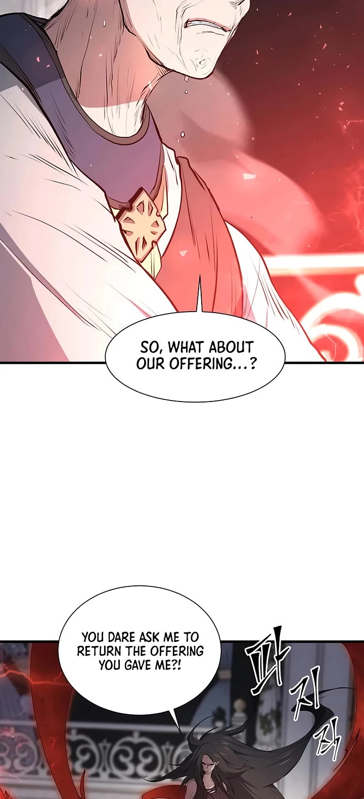Level Up With Skills Chapter 129 page 13 - Chapter 129