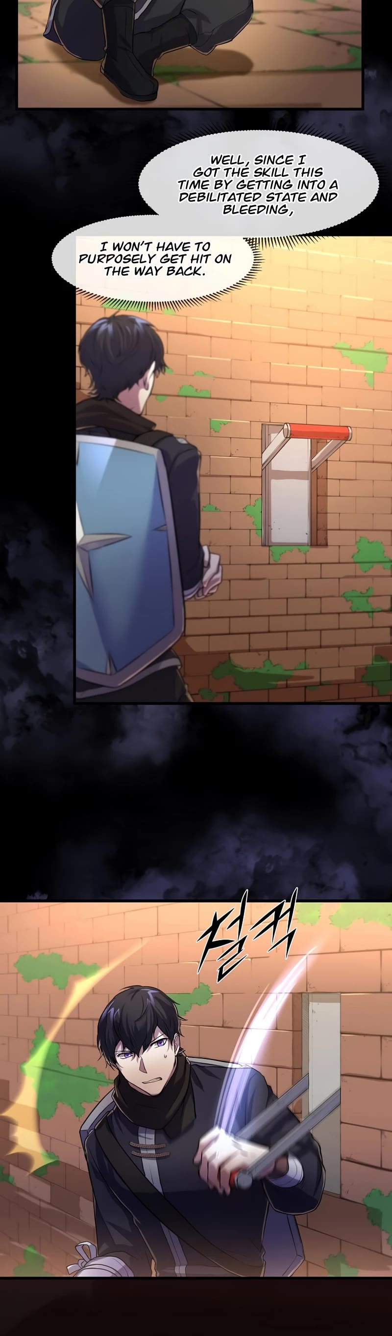 Level Up With Skills Chapter 13 page 25 - Chapter 13