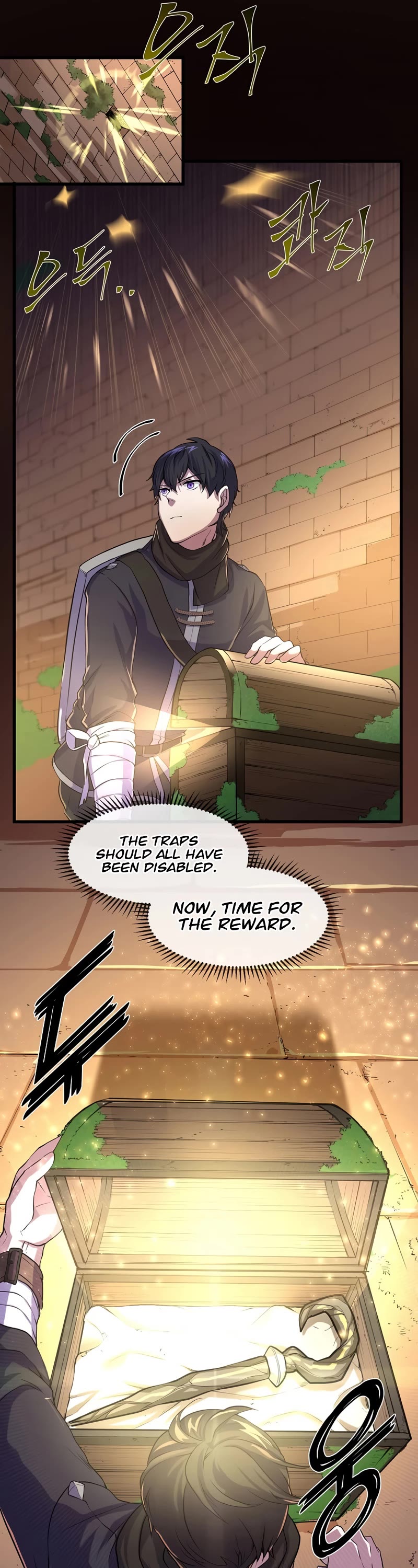 Level Up With Skills Chapter 13 page 26 - Chapter 13