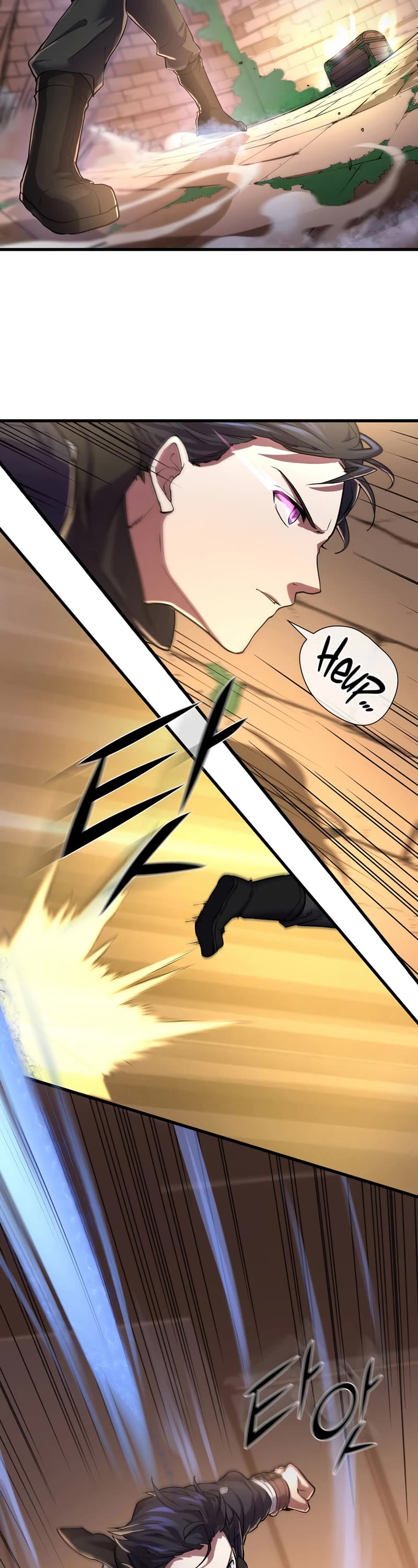 Level Up With Skills Chapter 13 page 8 - Chapter 13