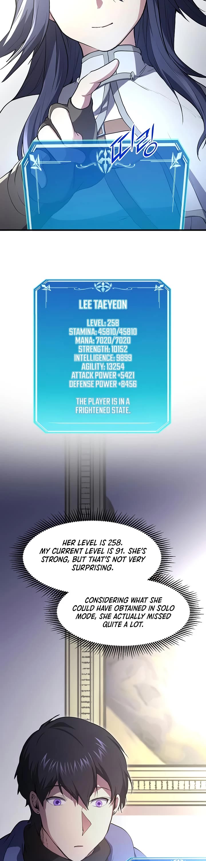 Level Up With Skills Chapter 131 page 31 - Chapter 131