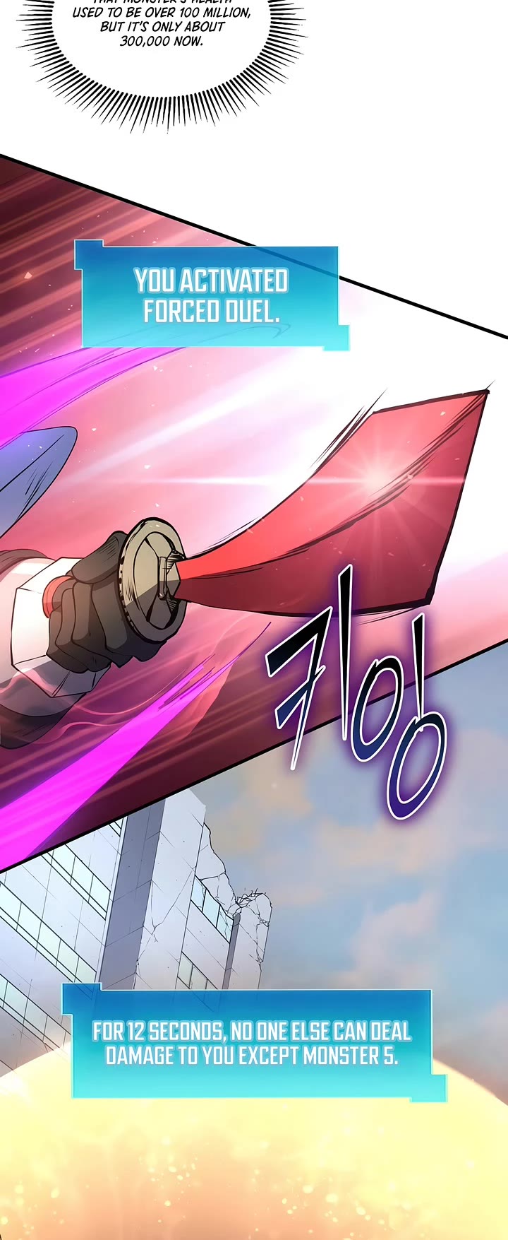 Level Up With Skills Chapter 131 page 57 - Chapter 131