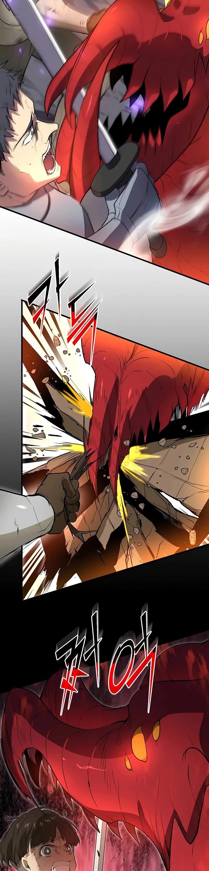 Level Up With Skills Chapter 132 page 15 - Chapter 132