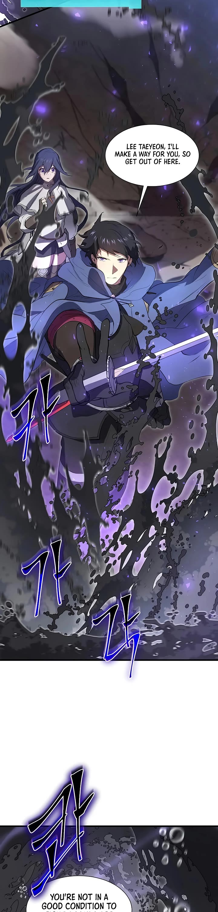 Level Up With Skills Chapter 132 page 43 - Chapter 132