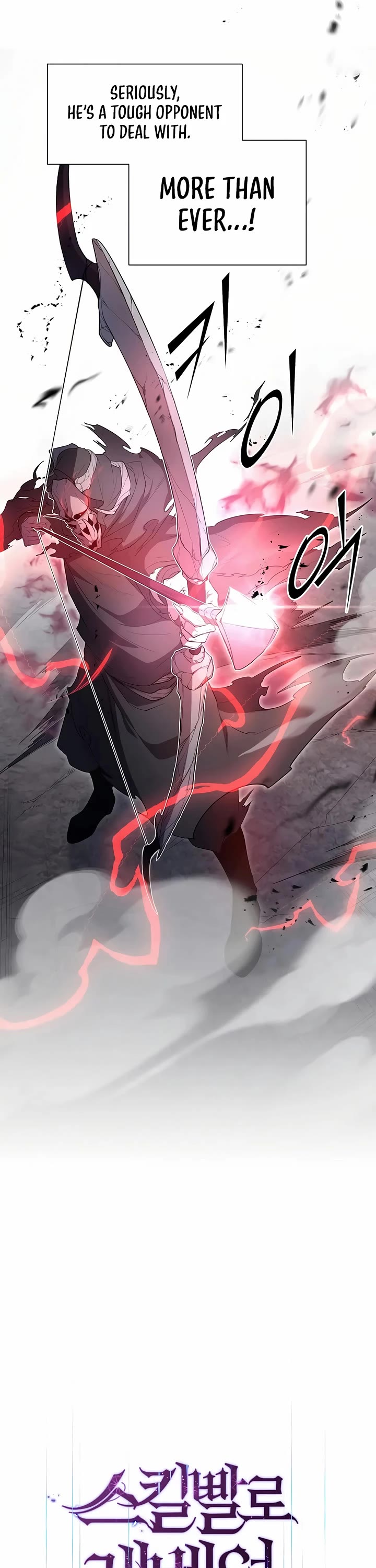Level Up With Skills Chapter 133 page 18 - Chapter 133