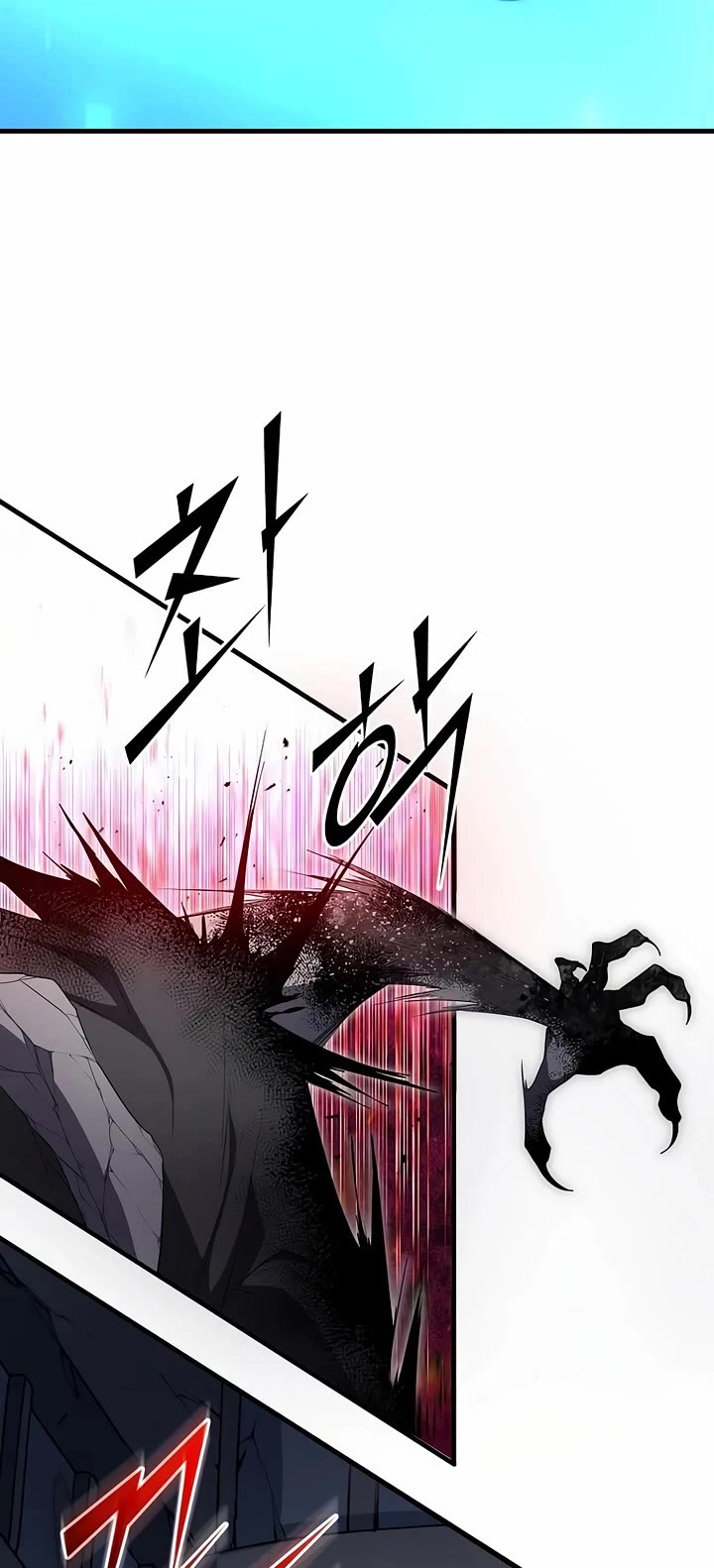 Level Up With Skills Chapter 133 page 24 - Chapter 133