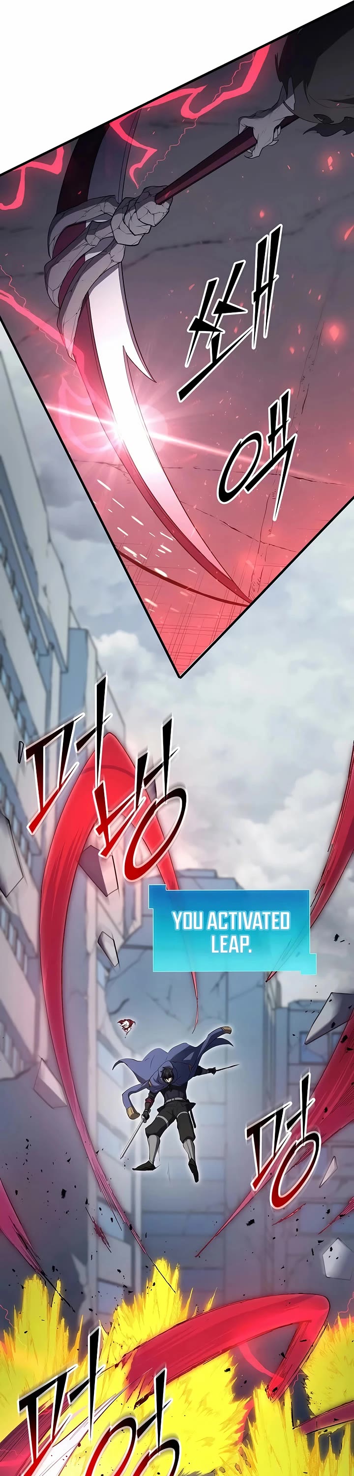Level Up With Skills Chapter 133 page 6 - Chapter 133