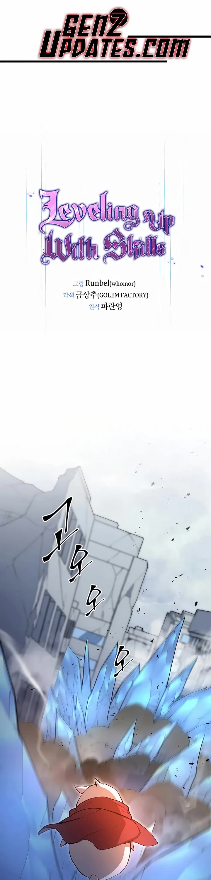Level Up With Skills Chapter 134 page 1 - Chapter 134