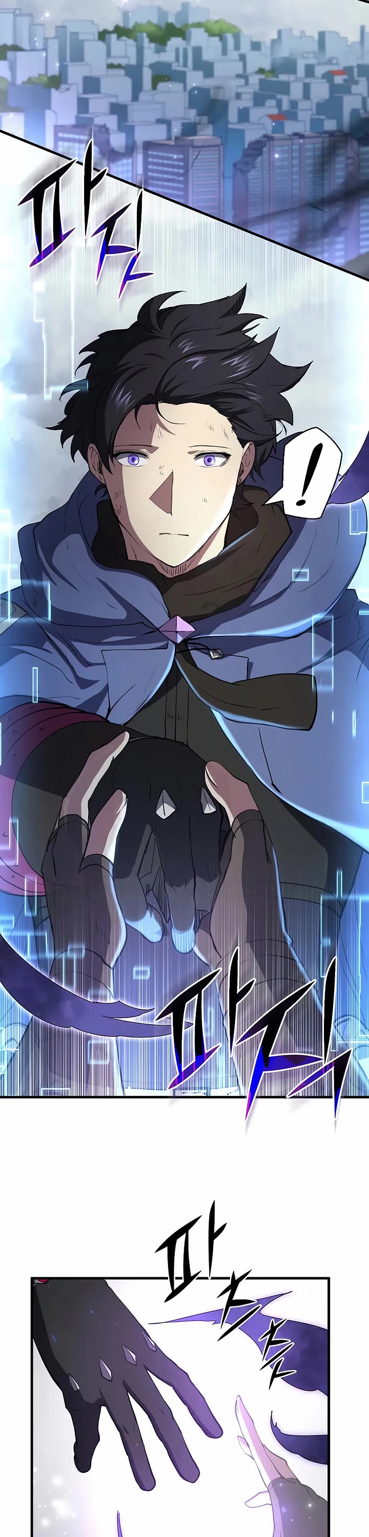 Level Up With Skills Chapter 134 page 25 - Chapter 134