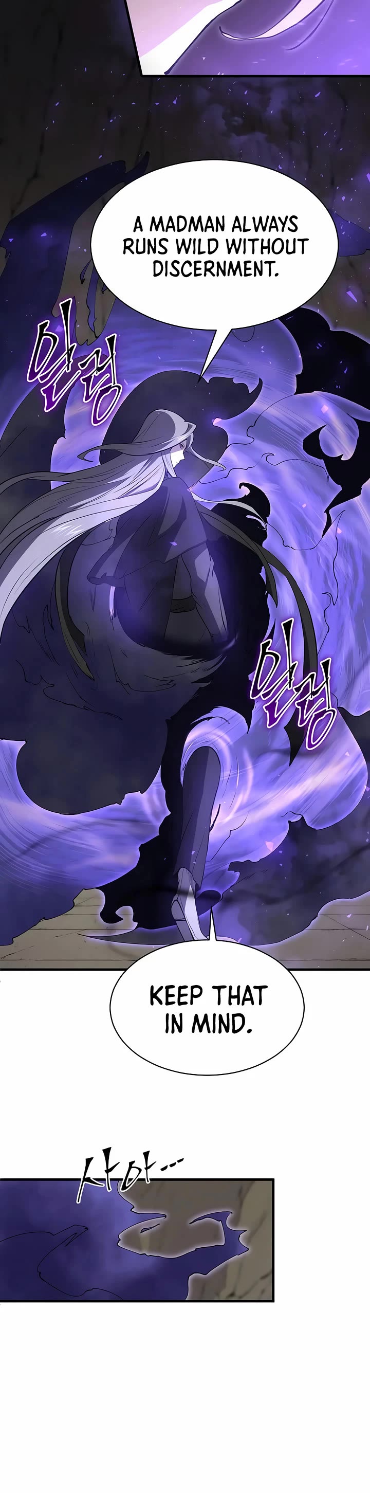 Level Up With Skills Chapter 134 page 40 - Chapter 134