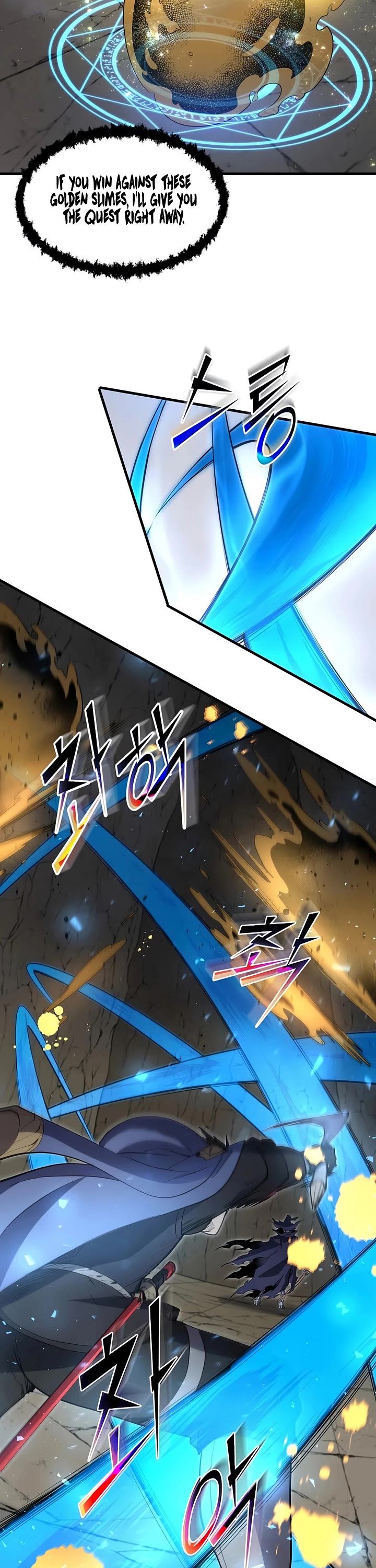 Level Up With Skills Chapter 135 page 14 - Chapter 135