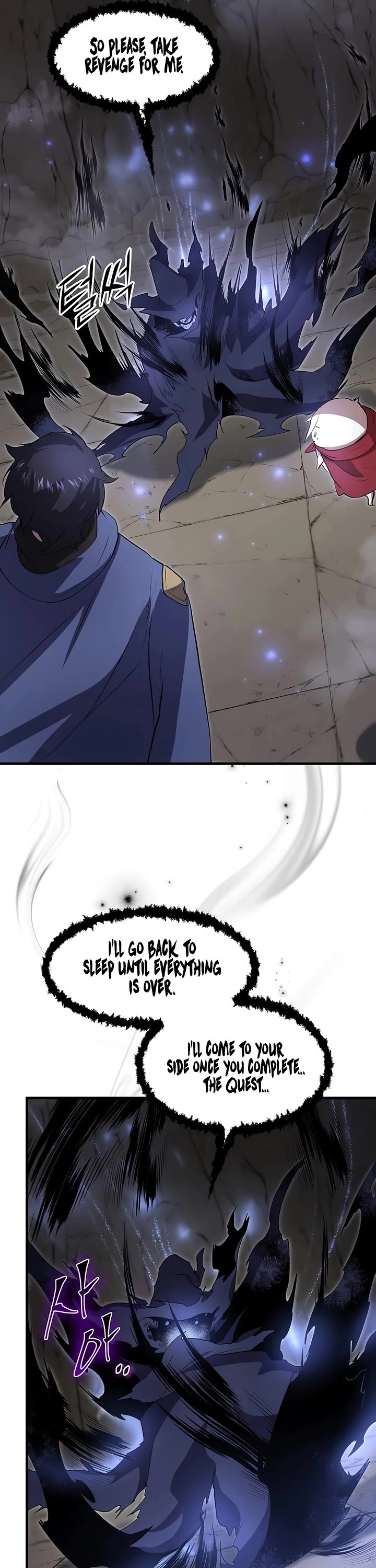 Level Up With Skills Chapter 135 page 19 - Chapter 135