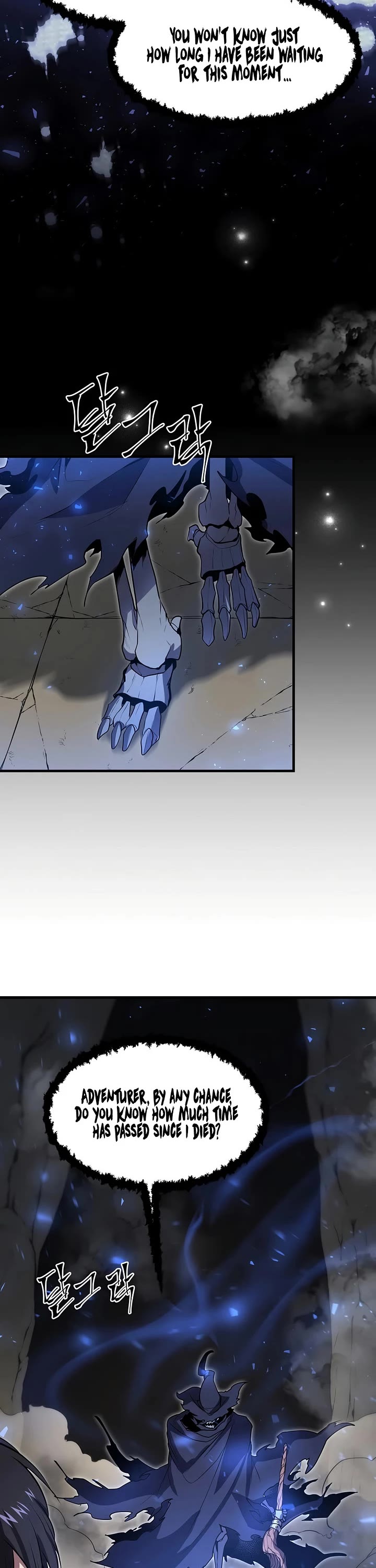 Level Up With Skills Chapter 135 page 2 - Chapter 135