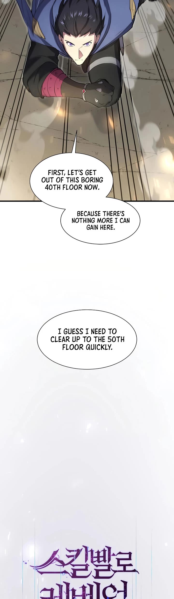 Level Up With Skills Chapter 135 page 23 - Chapter 135