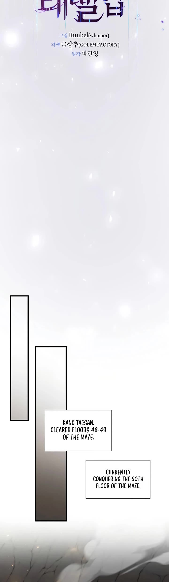 Level Up With Skills Chapter 135 page 24 - Chapter 135