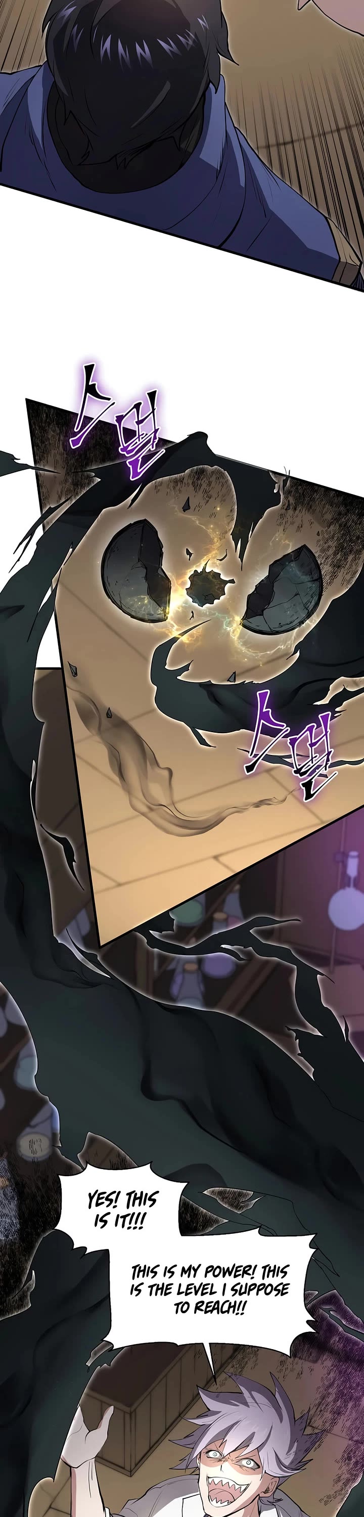Level Up With Skills Chapter 135 page 33 - Chapter 135