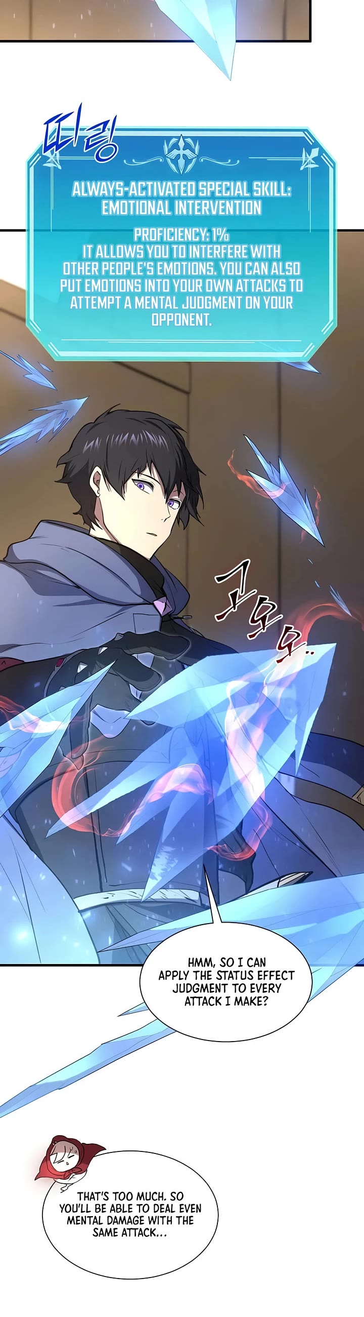 Level Up With Skills Chapter 136 page 24 - Chapter 136