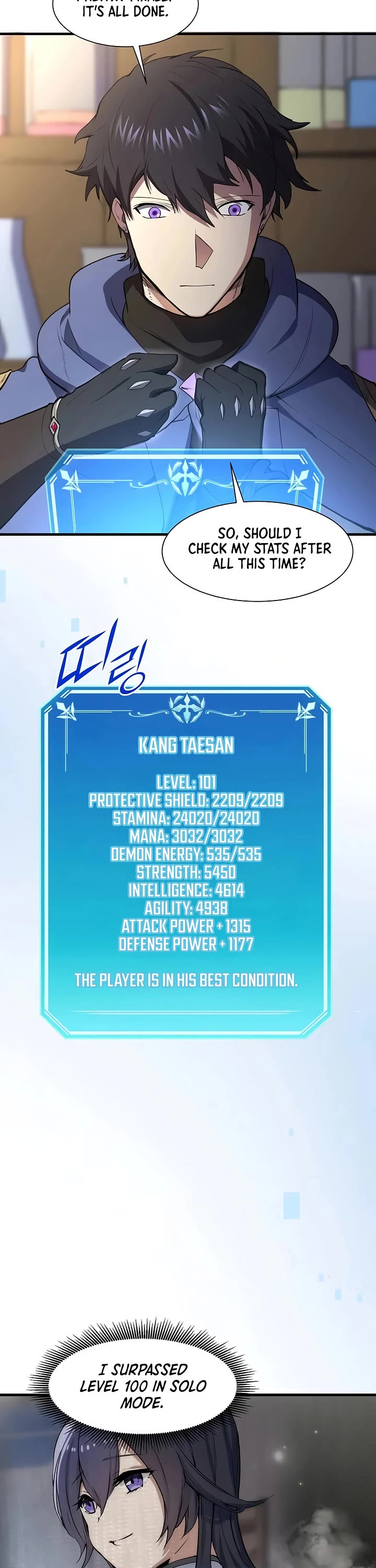 Level Up With Skills Chapter 136 page 32 - Chapter 136