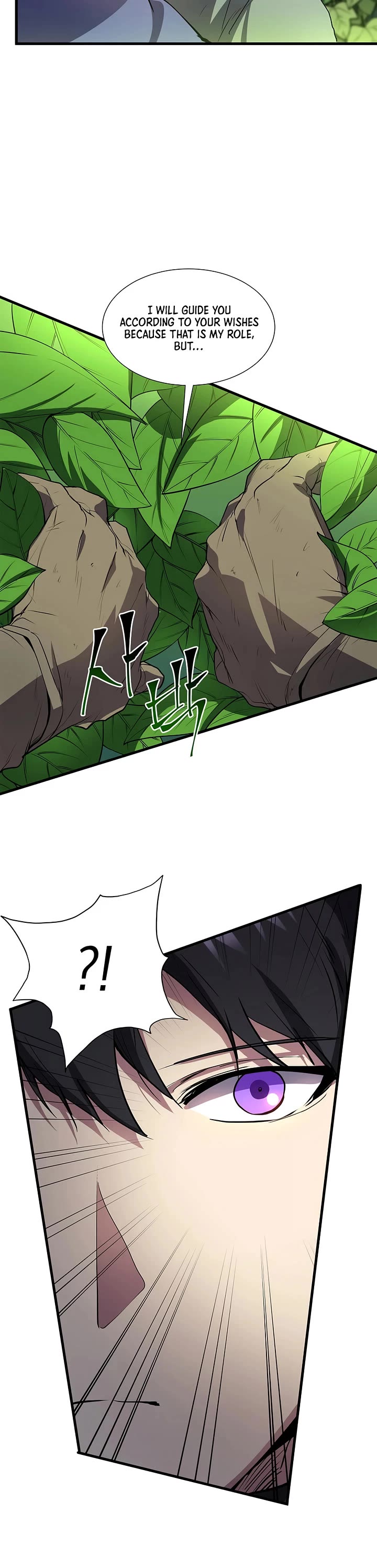 Level Up With Skills Chapter 137 page 11 - Chapter 137