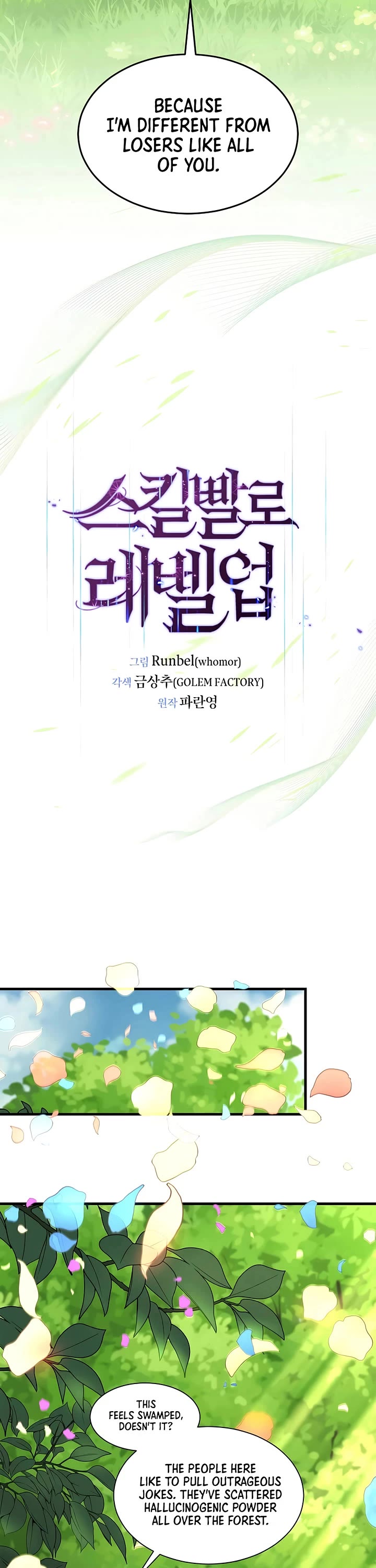 Level Up With Skills Chapter 137 page 15 - Chapter 137
