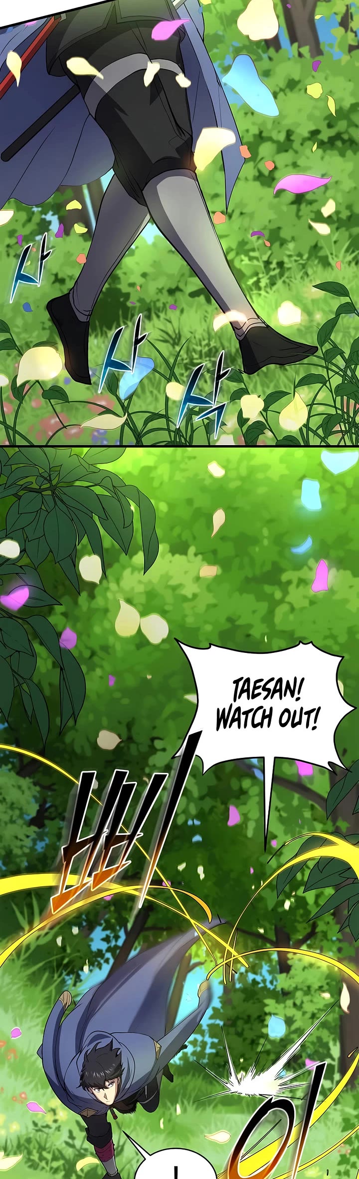 Level Up With Skills Chapter 137 page 17 - Chapter 137
