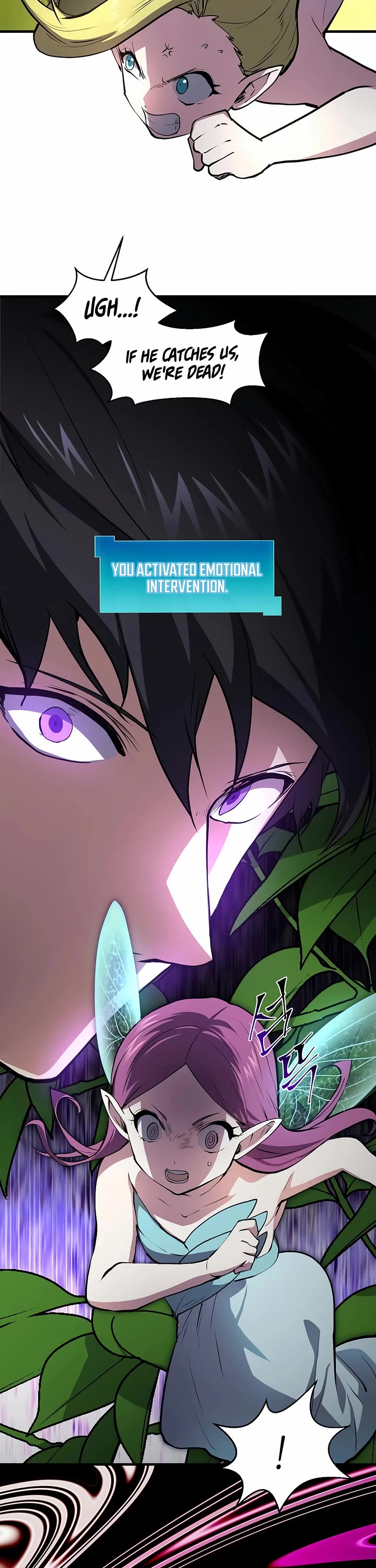 Level Up With Skills Chapter 138 page 7 - Chapter 138