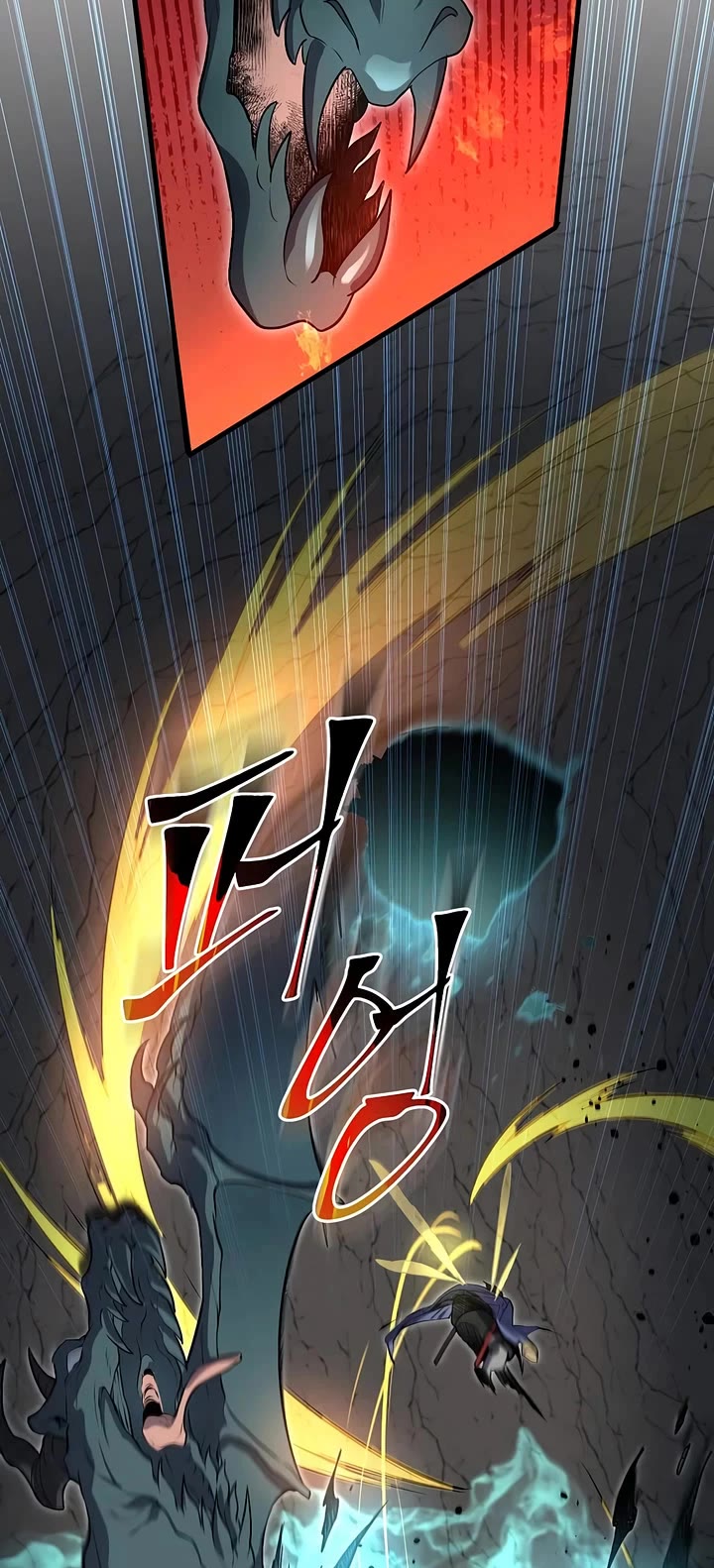 Level Up With Skills Chapter 139 page 23 - Chapter 139