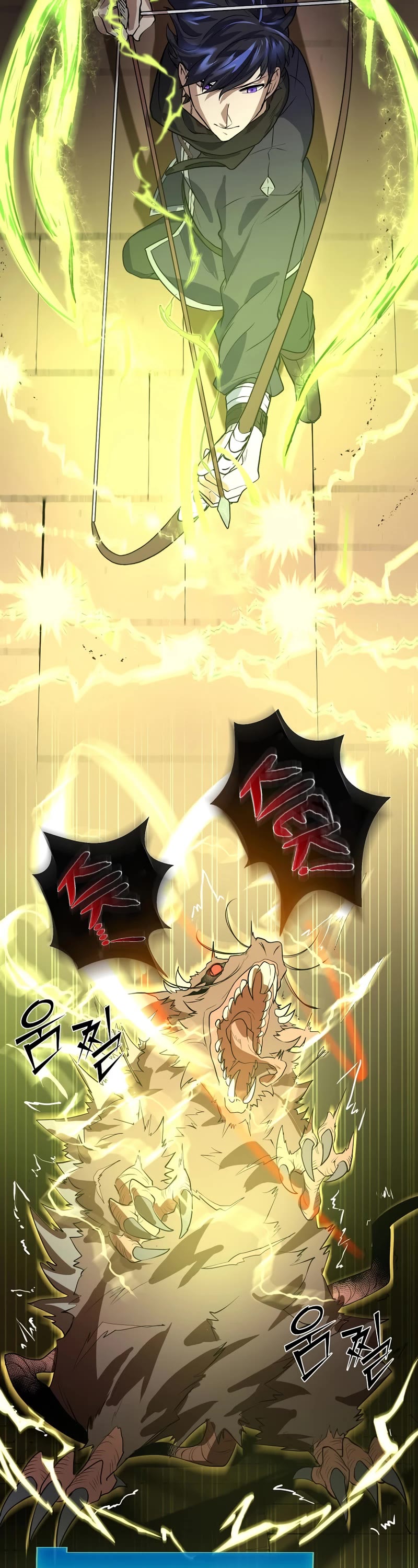 Level Up With Skills Chapter 14 page 10 - Chapter 14