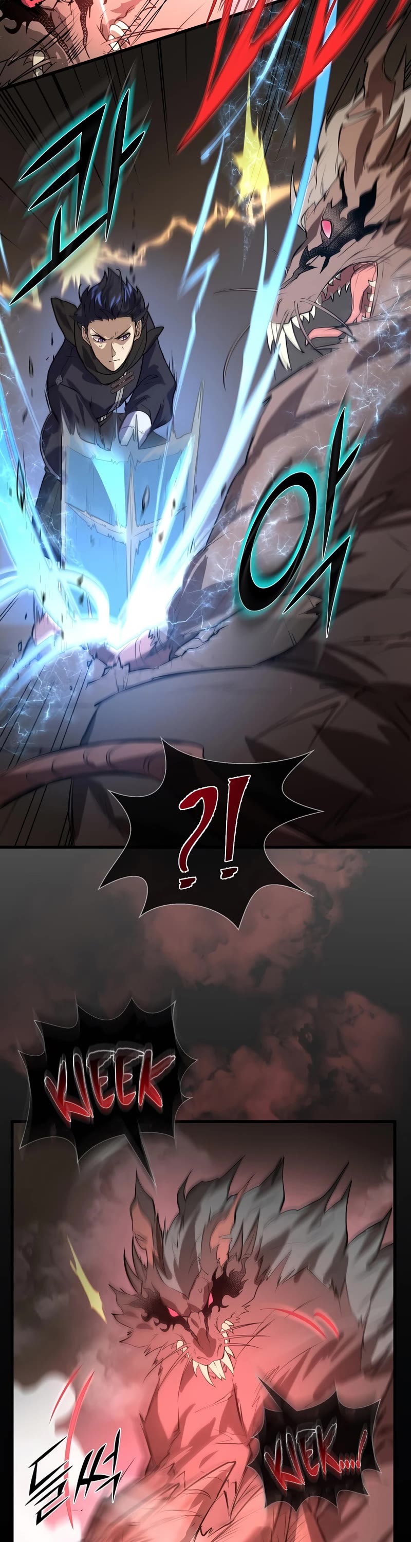 Level Up With Skills Chapter 14 page 22 - Chapter 14