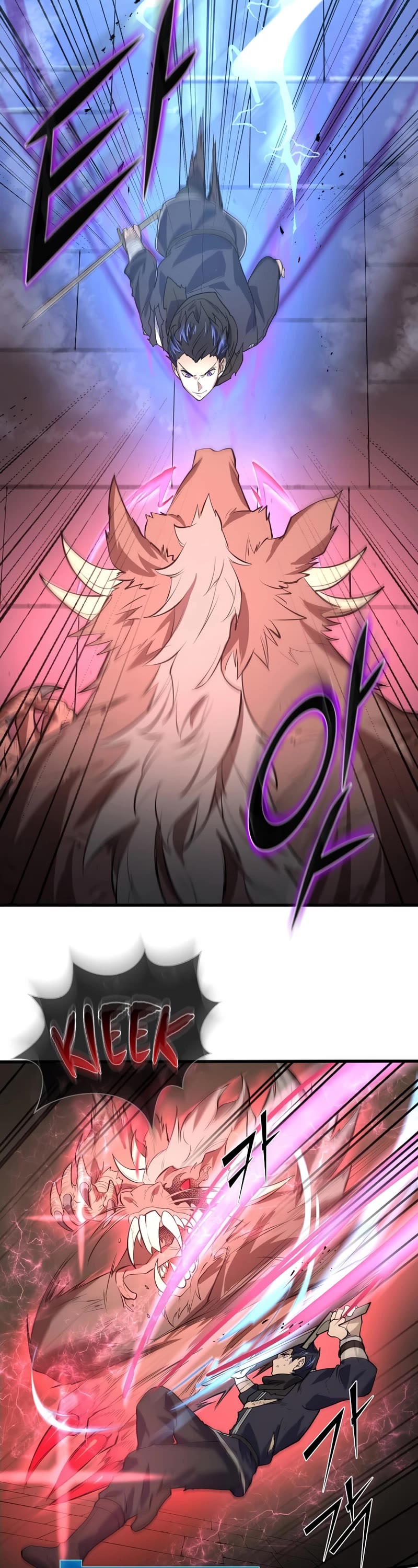 Level Up With Skills Chapter 14 page 30 - Chapter 14