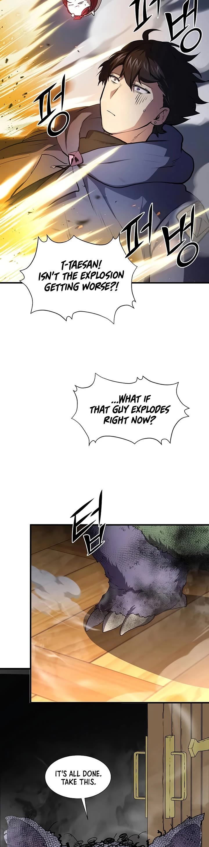 Level Up With Skills Chapter 140 page 12 - Chapter 140
