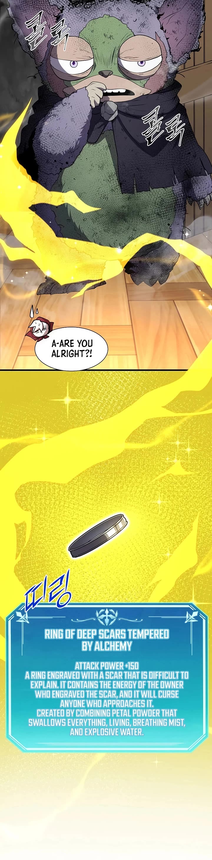 Level Up With Skills Chapter 140 page 13 - Chapter 140