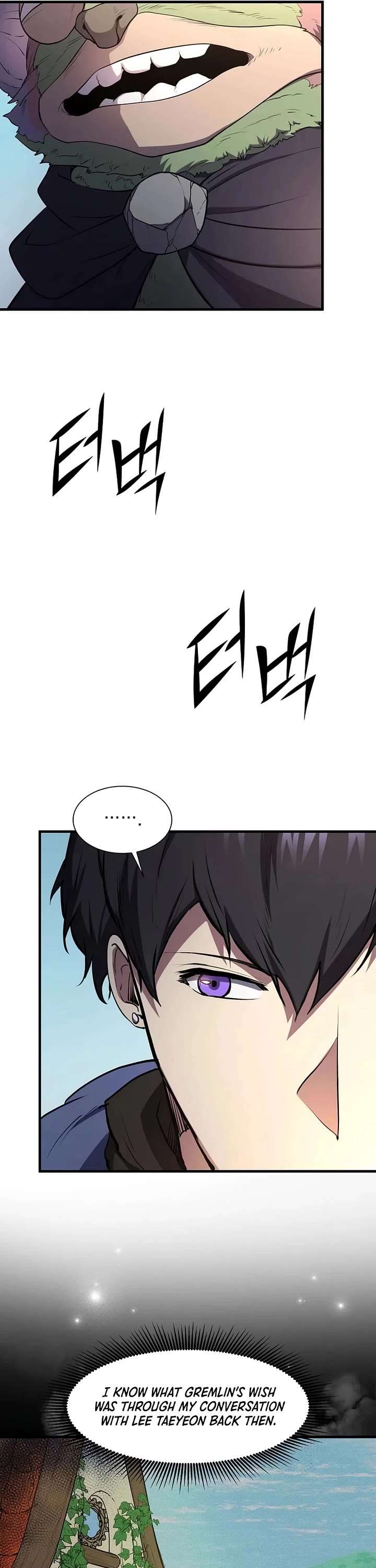 Level Up With Skills Chapter 140 page 18 - Chapter 140