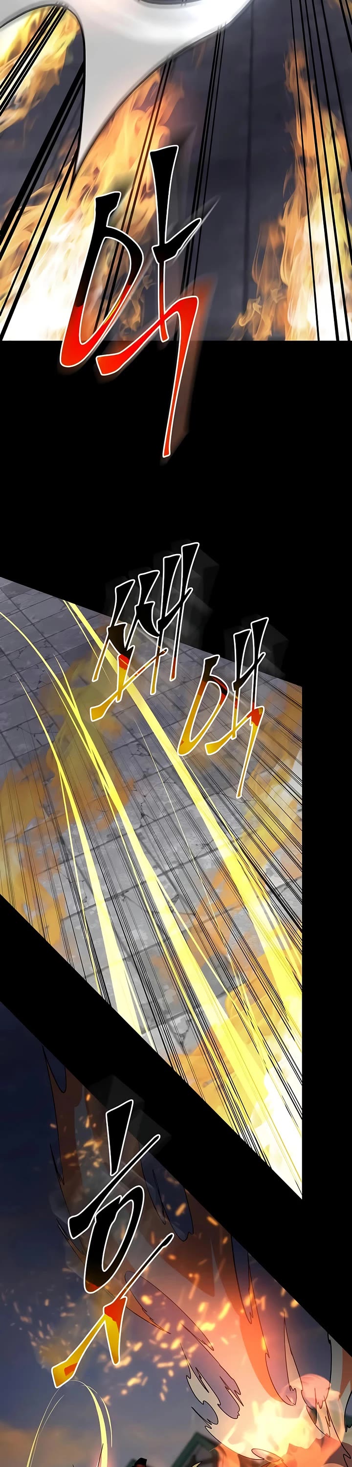 Level Up With Skills Chapter 141 page 26 - Chapter 141
