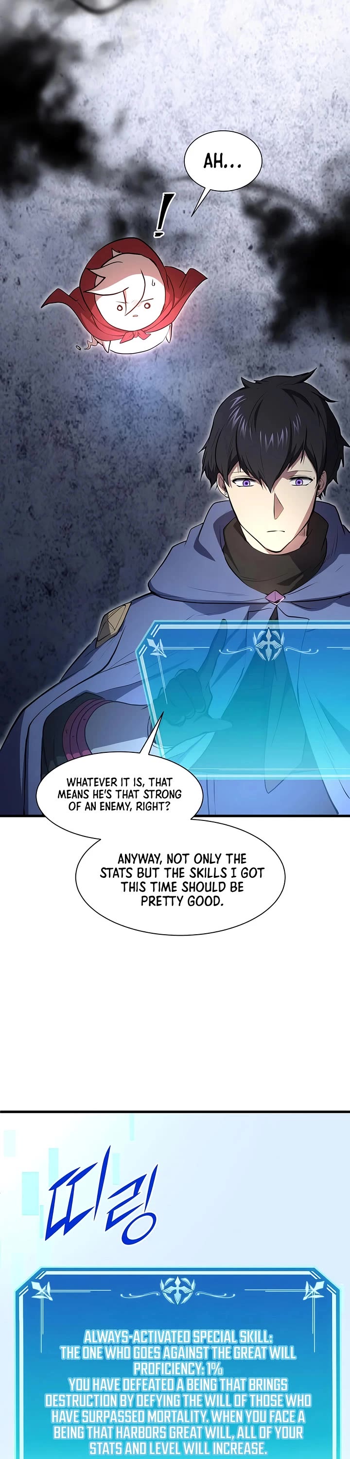 Level Up With Skills Chapter 142 page 12 - Chapter 142