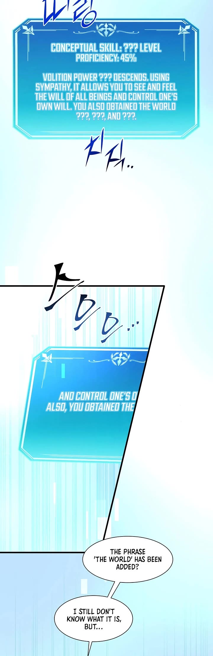 Level Up With Skills Chapter 142 page 18 - Chapter 142