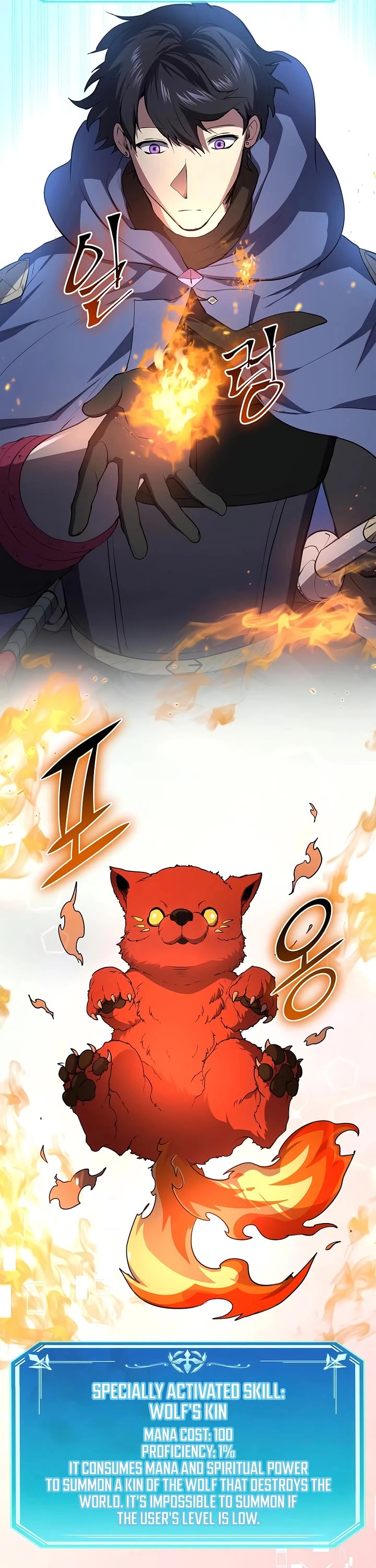 Level Up With Skills Chapter 142 page 20 - Chapter 142