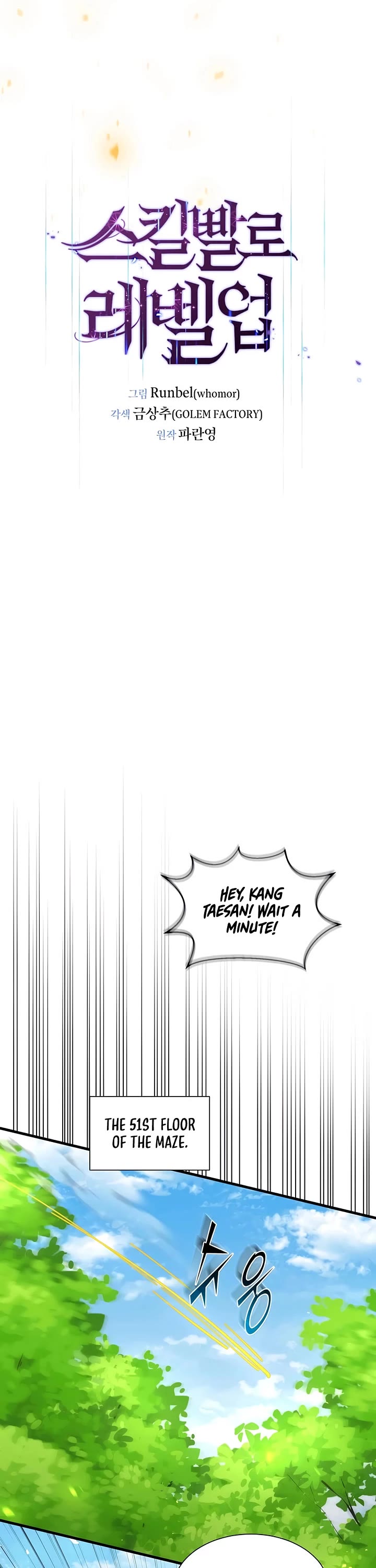 Level Up With Skills Chapter 142 page 28 - Chapter 142