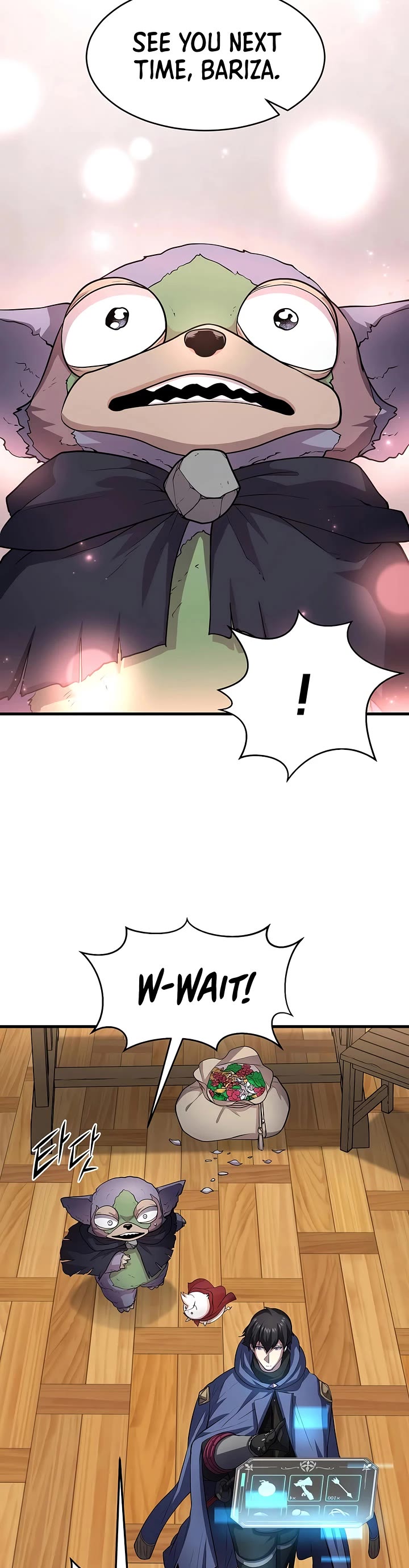 Level Up With Skills Chapter 143 page 16 - Chapter 143