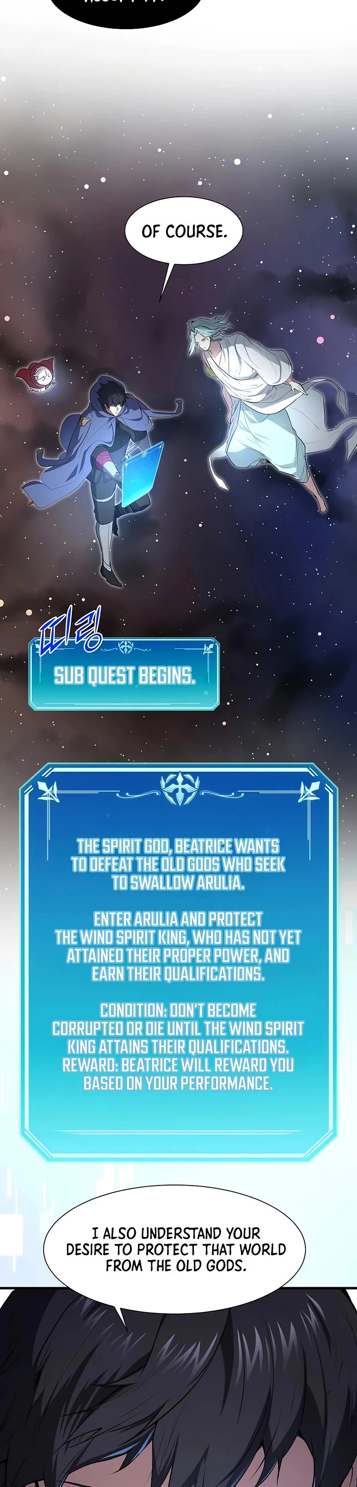 Level Up With Skills Chapter 144 page 13 - Chapter 144
