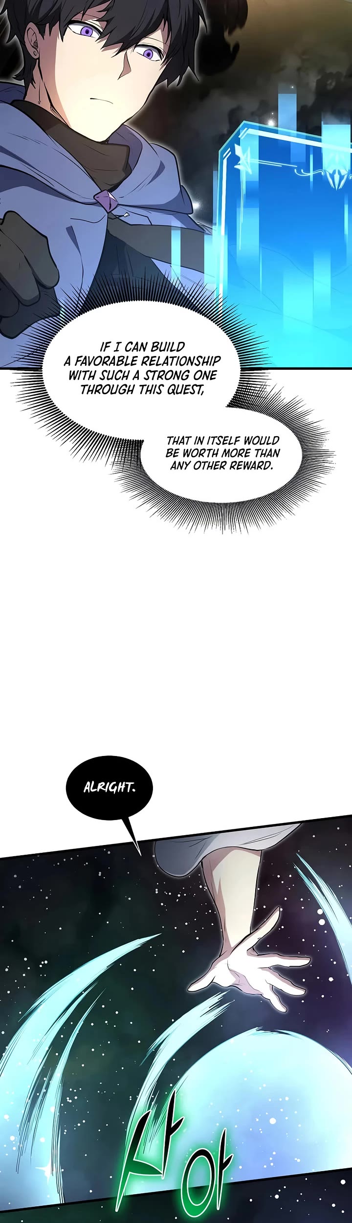 Level Up With Skills Chapter 144 page 15 - Chapter 144