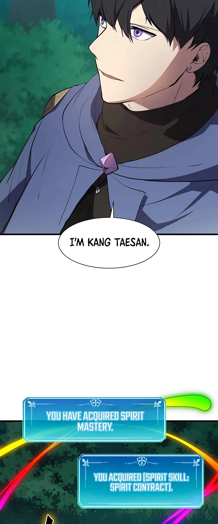 Level Up With Skills Chapter 145 page 15 - Chapter 145
