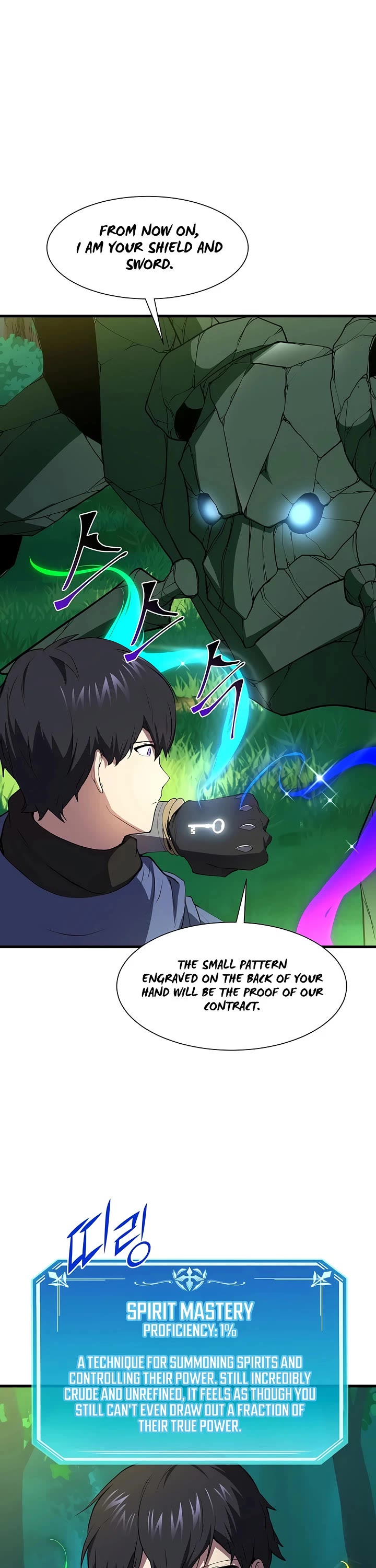 Level Up With Skills Chapter 145 page 17 - Chapter 145