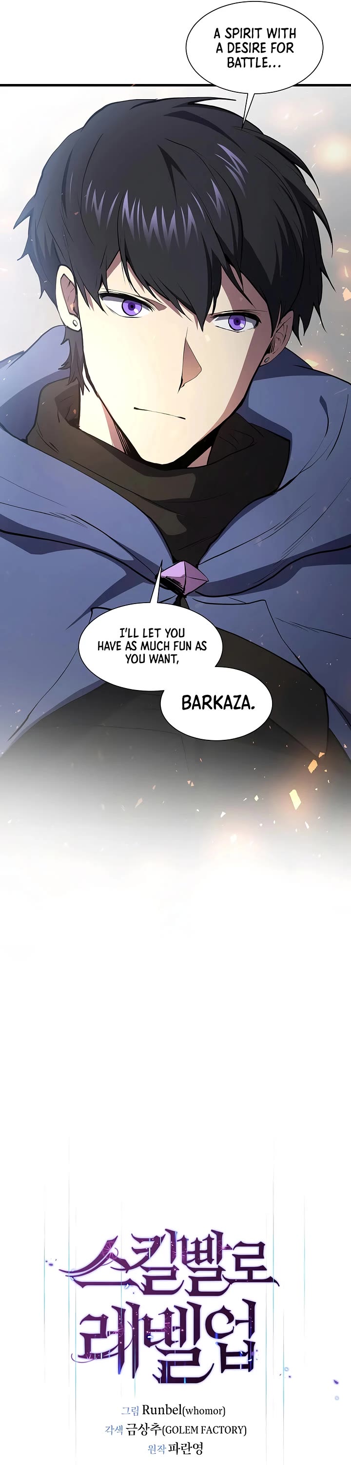 Level Up With Skills Chapter 145 page 23 - Chapter 145