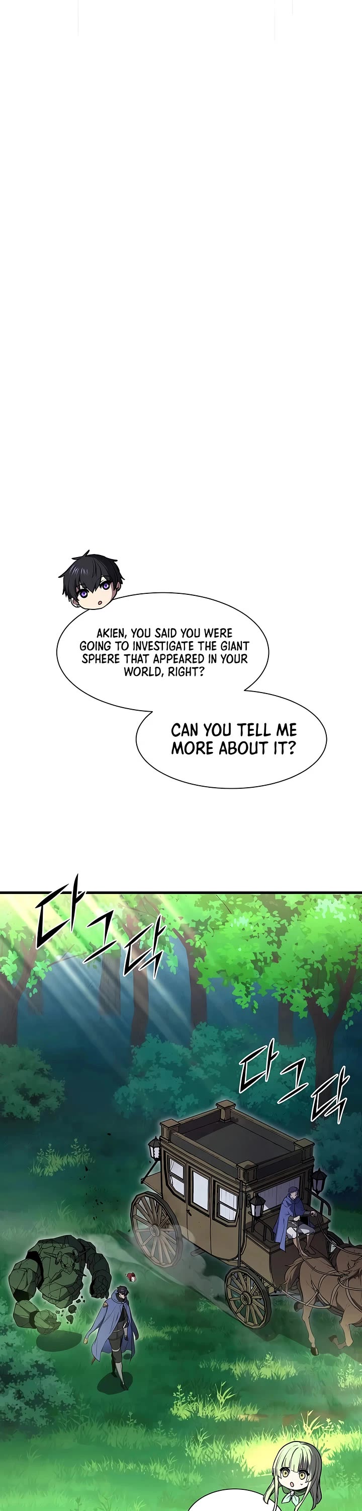 Level Up With Skills Chapter 145 page 24 - Chapter 145