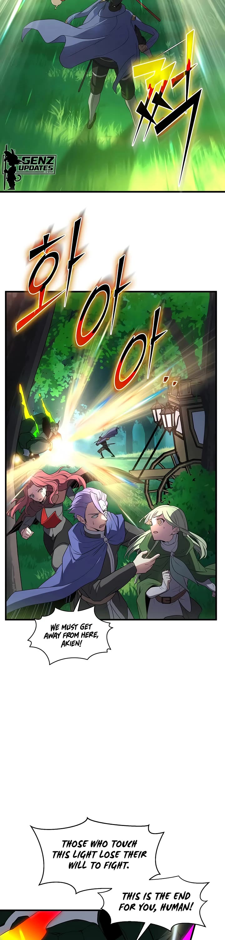 Level Up With Skills Chapter 145 page 3 - Chapter 145