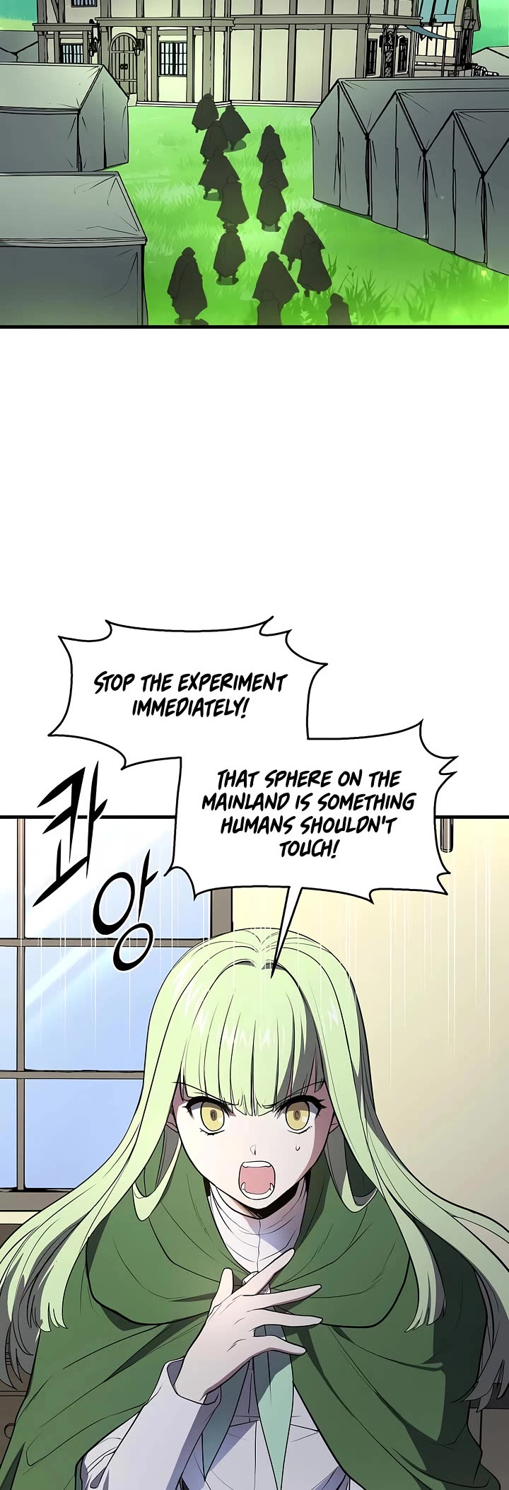 Level Up With Skills Chapter 145 page 39 - Chapter 145