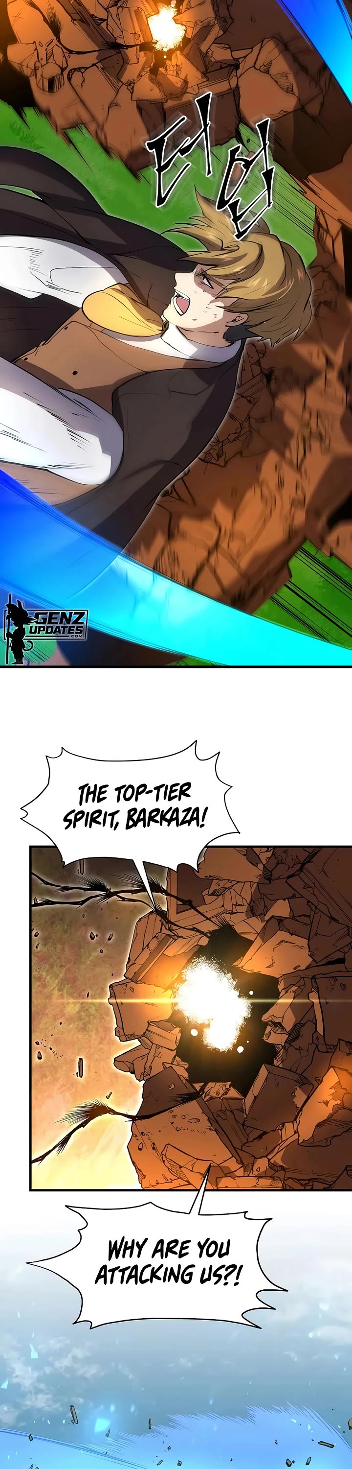 Level Up With Skills Chapter 146 page 33 - Chapter 146