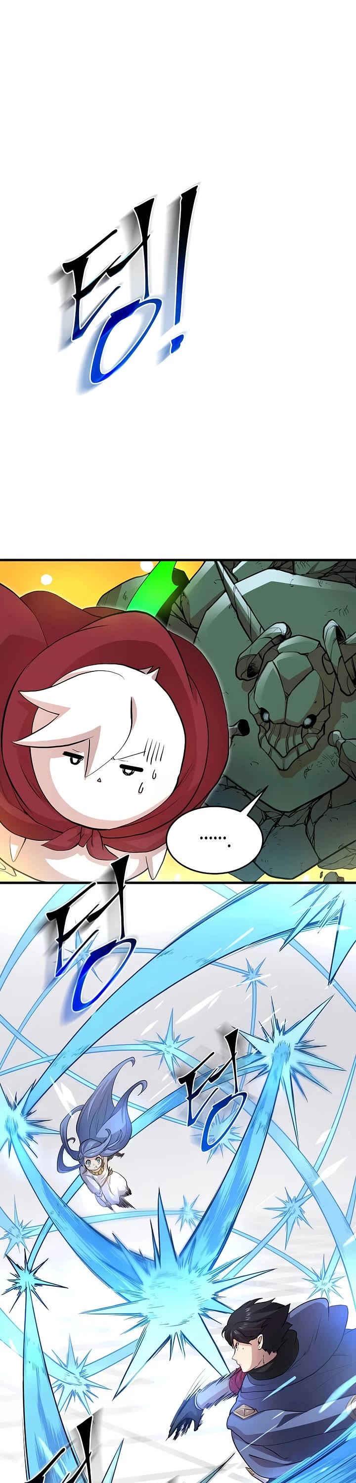 Level Up With Skills Chapter 146 page 6 - Chapter 146