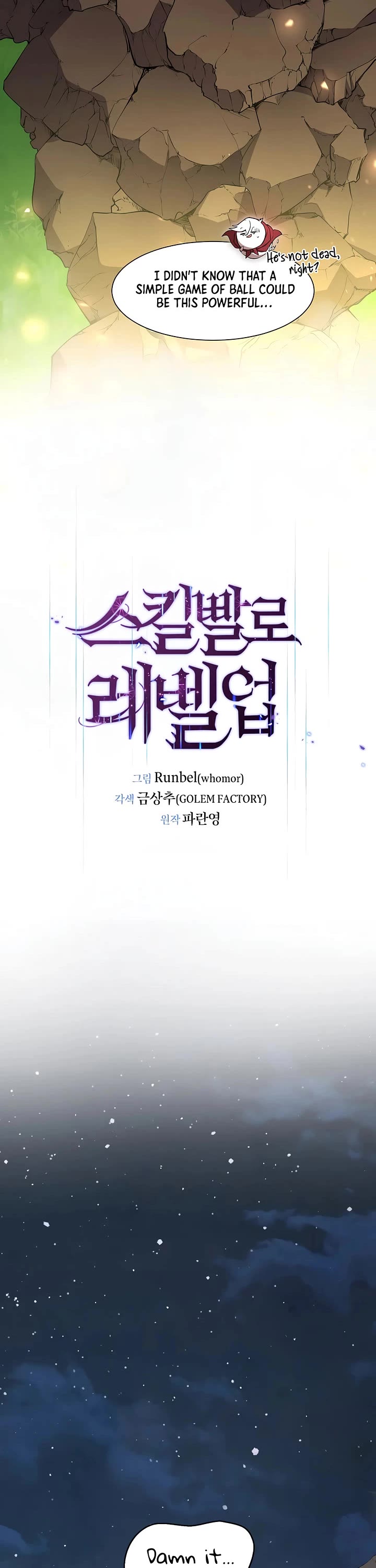 Level Up With Skills Chapter 147 page 16 - Chapter 147